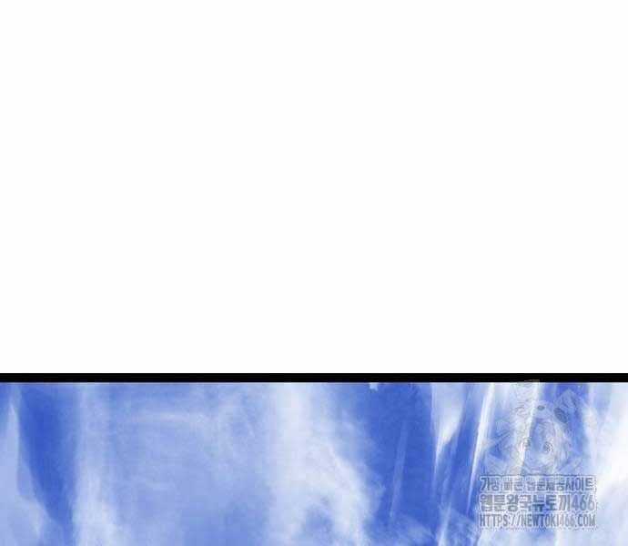 Sát Thần Tu La - Chapter 28 - Trang 8