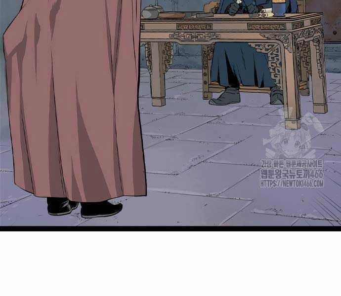 Sát Thần Tu La - Chapter 28 - Trang 83