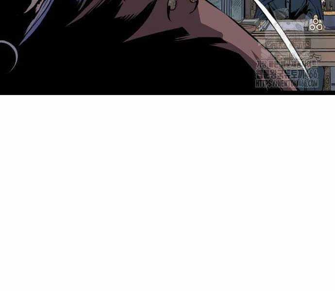 Sát Thần Tu La - Chapter 28 - Trang 85