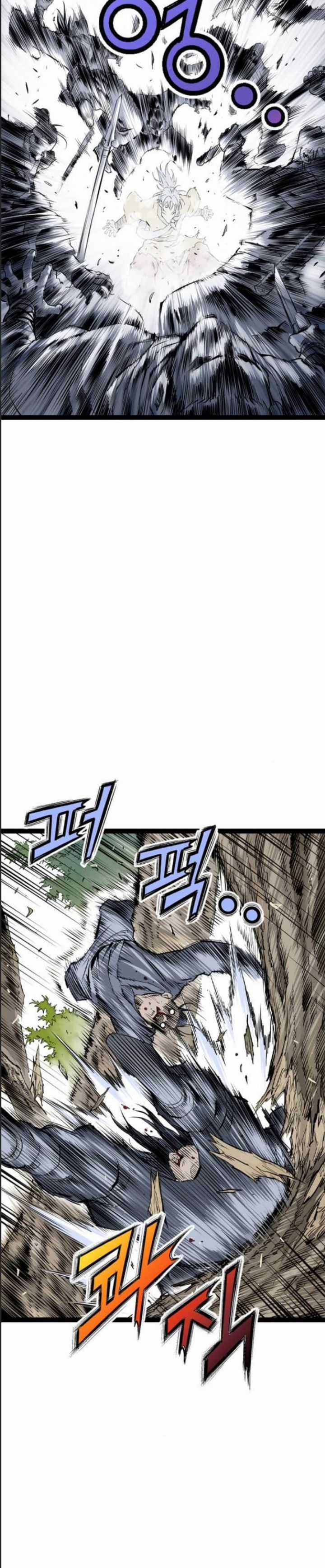 Sát Thần Tu La - Chapter 29 - Trang 18