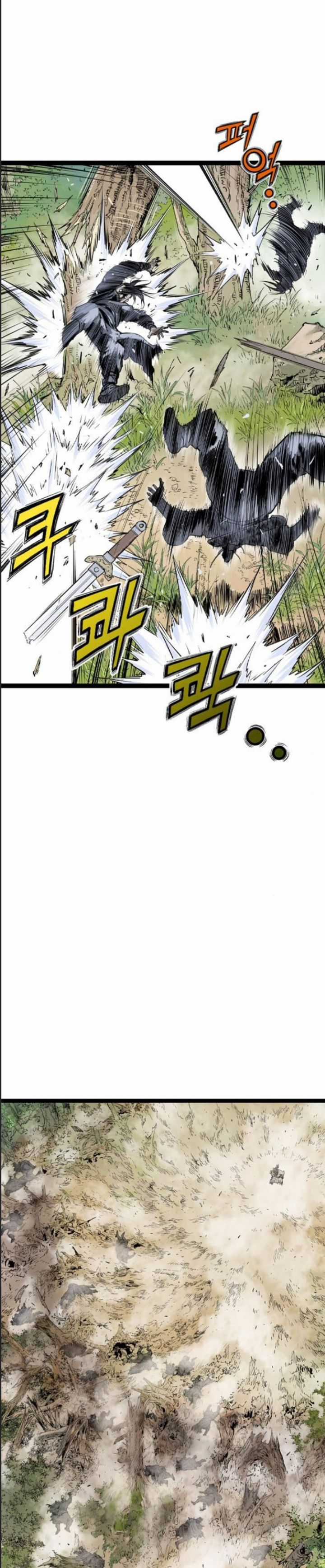 Sát Thần Tu La - Chapter 29 - Trang 19