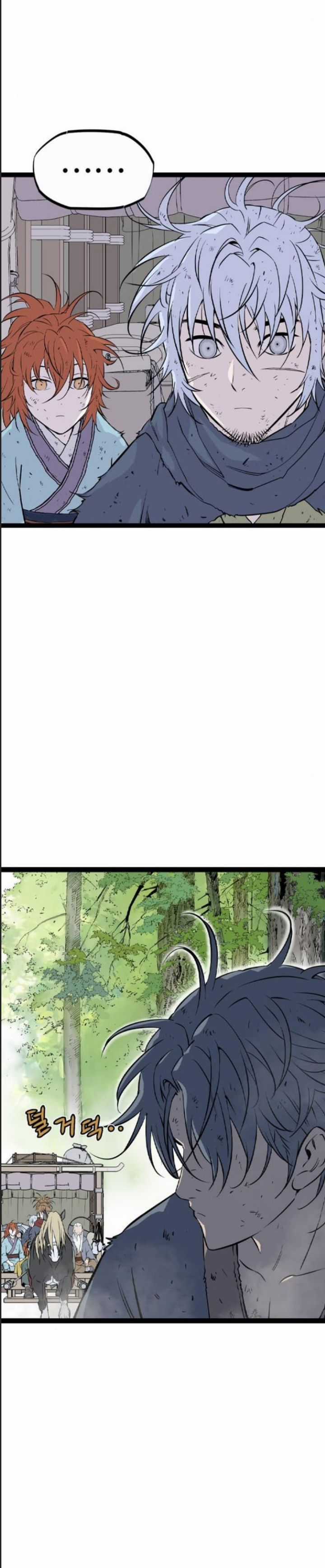 Sát Thần Tu La - Chapter 29 - Trang 23