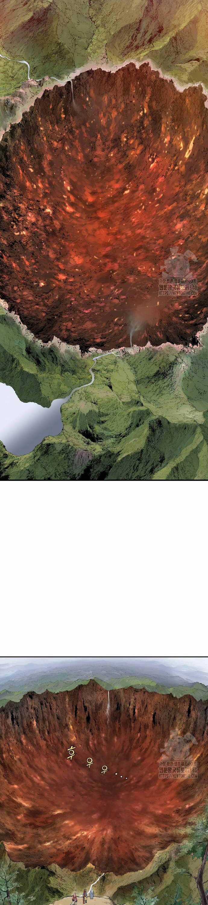 Sát Thần Tu La - Chapter 3 - Trang 102