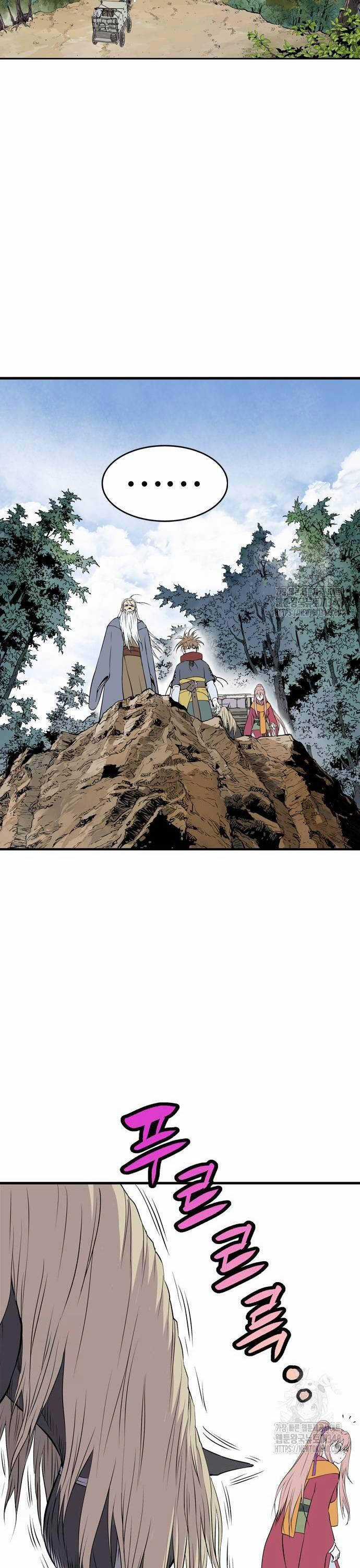 Sát Thần Tu La - Chapter 3 - Trang 103