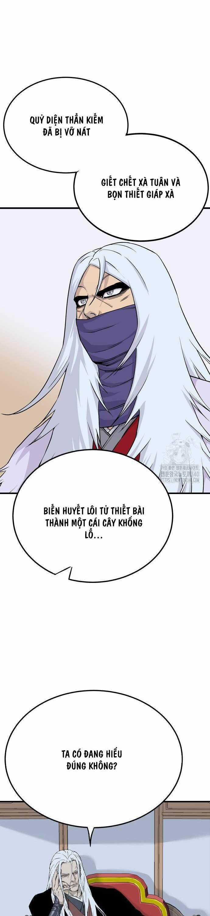 Sát Thần Tu La - Chapter 3 - Trang 17