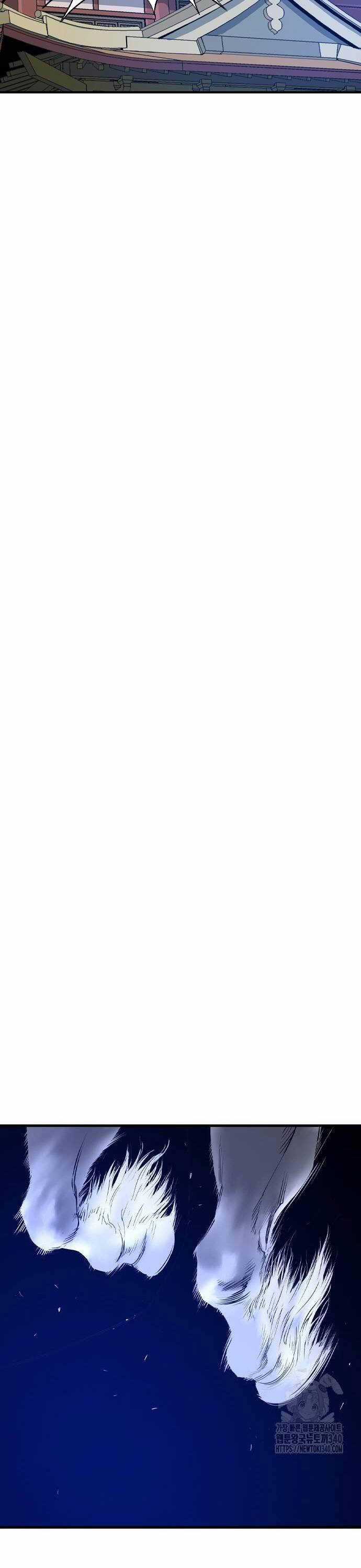 Sát Thần Tu La - Chapter 3 - Trang 31