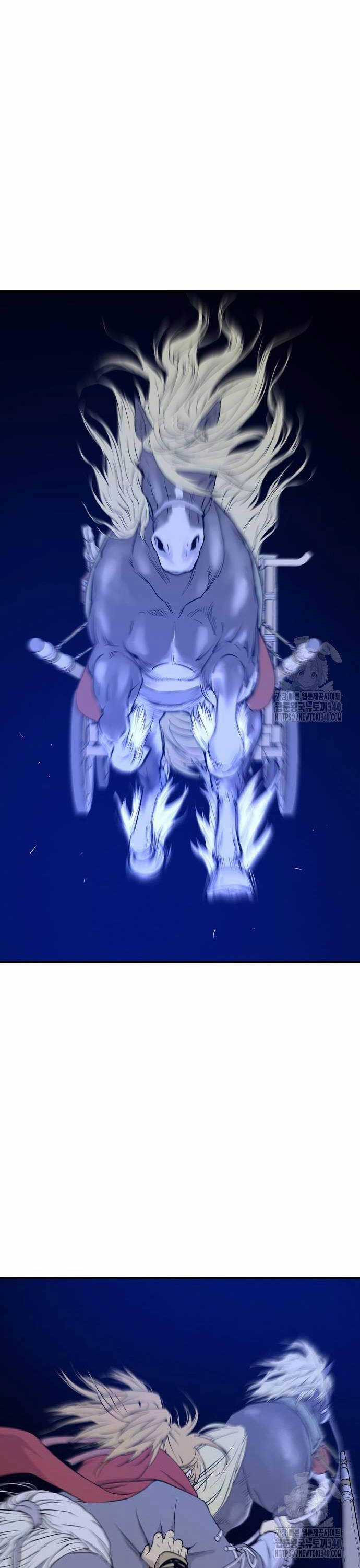 Sát Thần Tu La - Chapter 3 - Trang 32