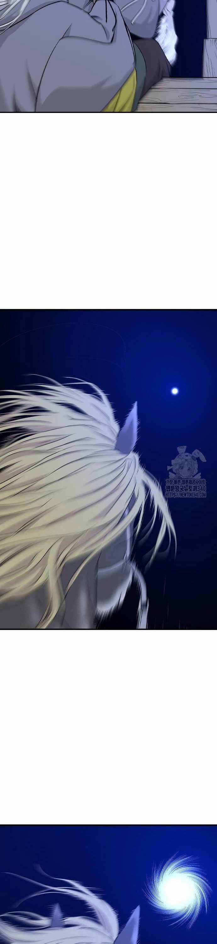 Sát Thần Tu La - Chapter 3 - Trang 33