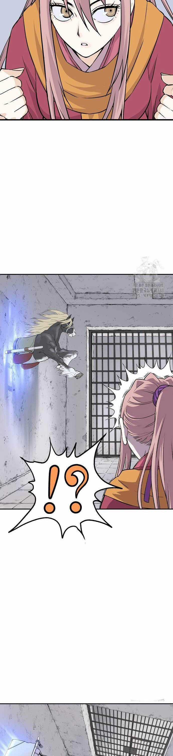 Sát Thần Tu La - Chapter 3 - Trang 39