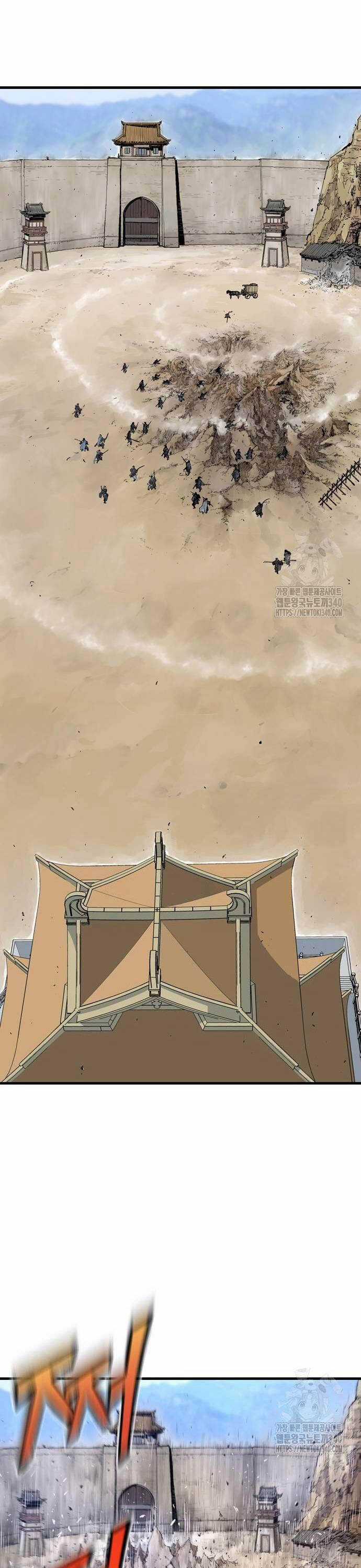 Sát Thần Tu La - Chapter 3 - Trang 63