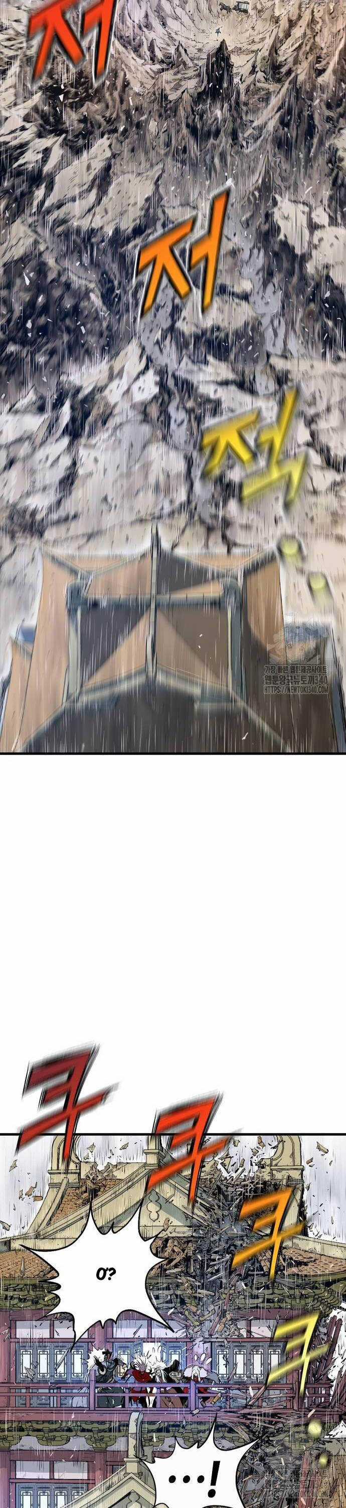 Sát Thần Tu La - Chapter 3 - Trang 64