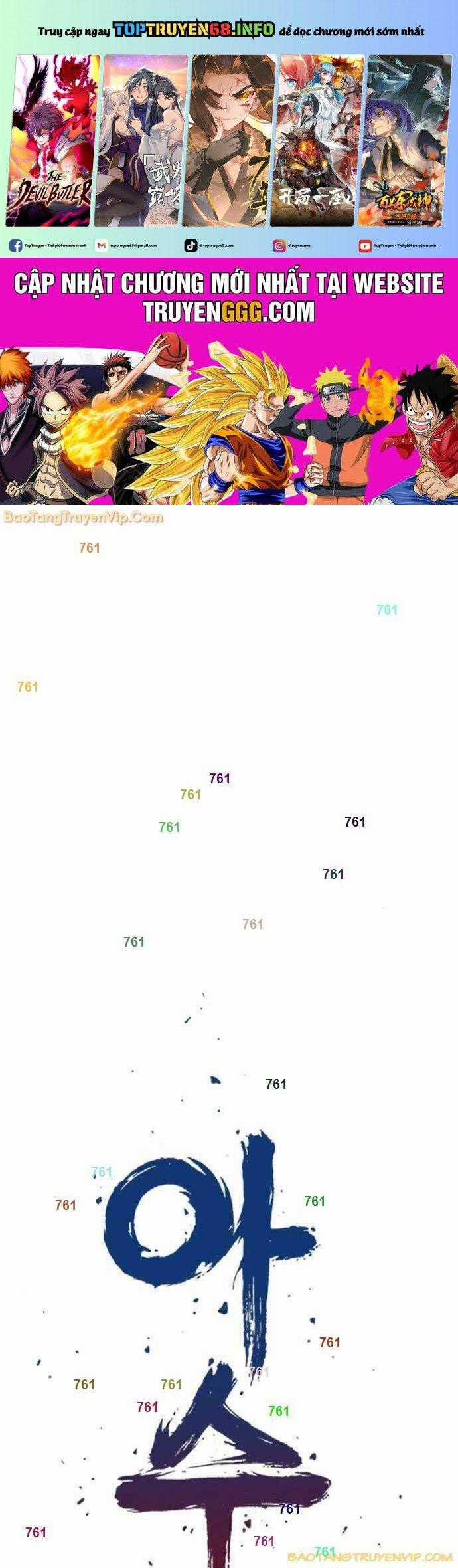 Sát Thần Tu La - Chapter 31 - Trang 1