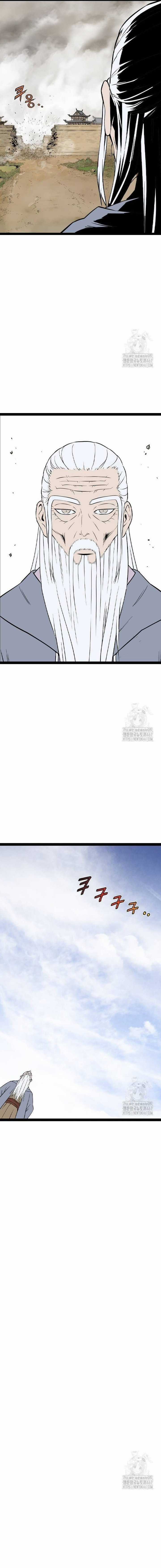 Sát Thần Tu La - Chapter 36 - Trang 28