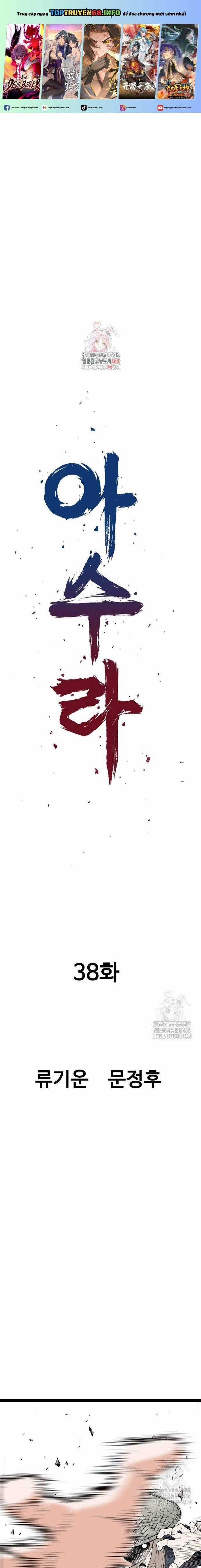 Sát Thần Tu La - Chapter 38 - Trang 1