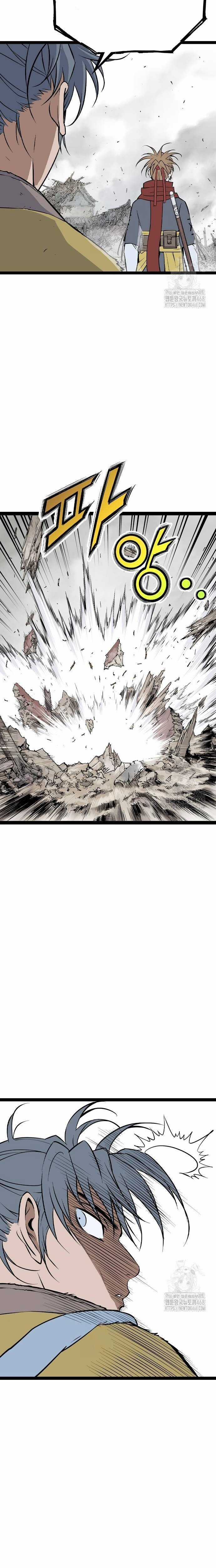 Sát Thần Tu La - Chapter 38 - Trang 11