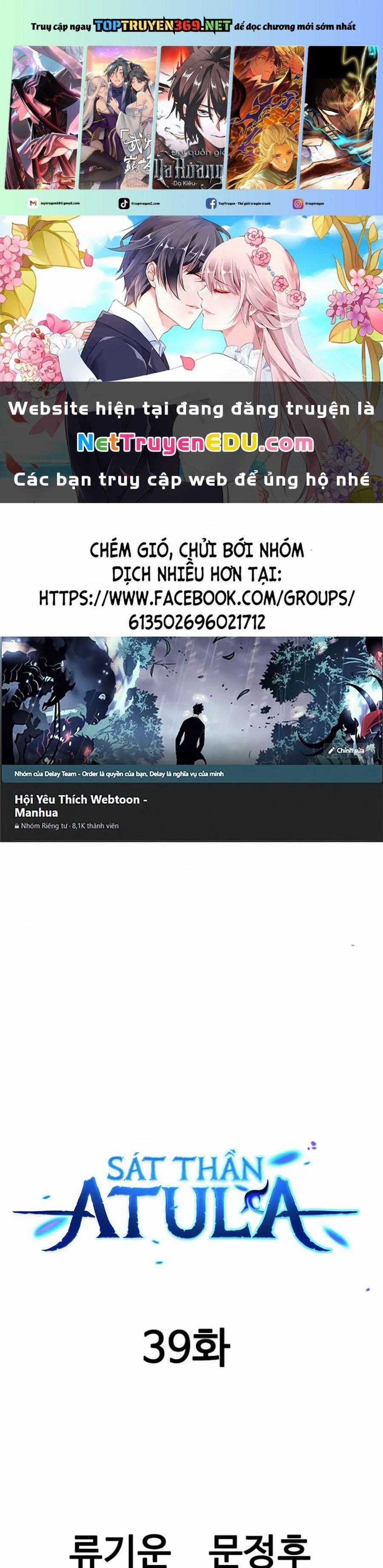 Sát Thần Tu La - Chapter 39 - Trang 1