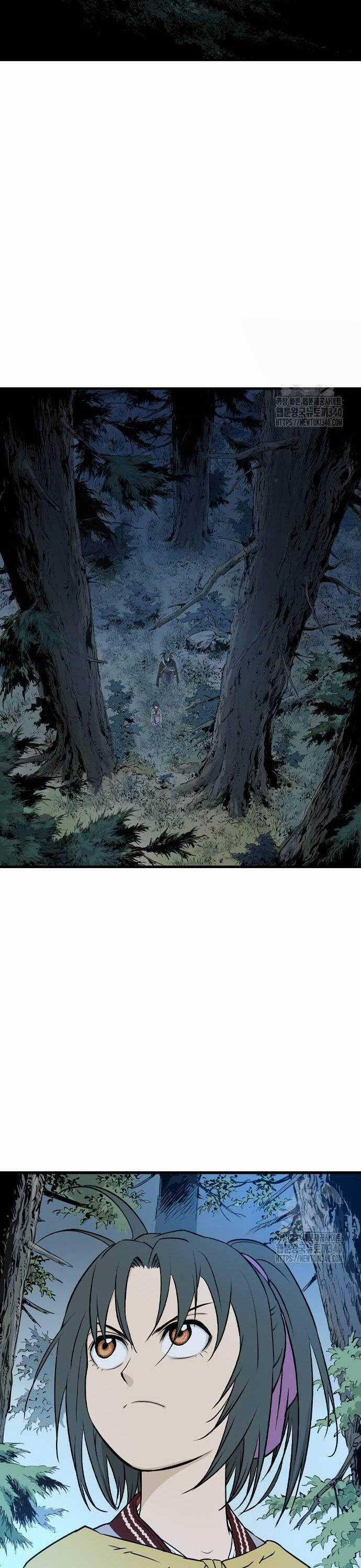 Sát Thần Tu La - Chapter 4 - Trang 23