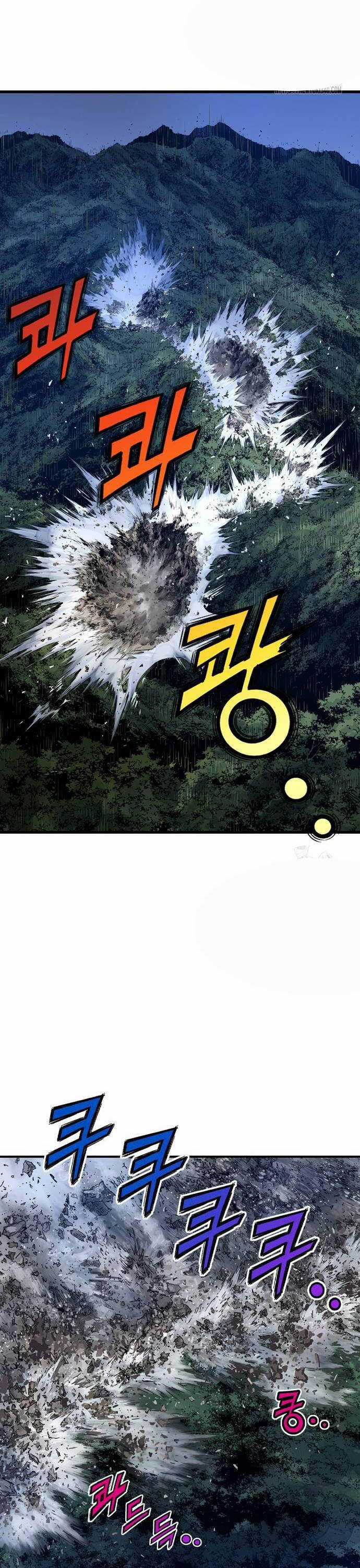 Sát Thần Tu La - Chapter 4 - Trang 35