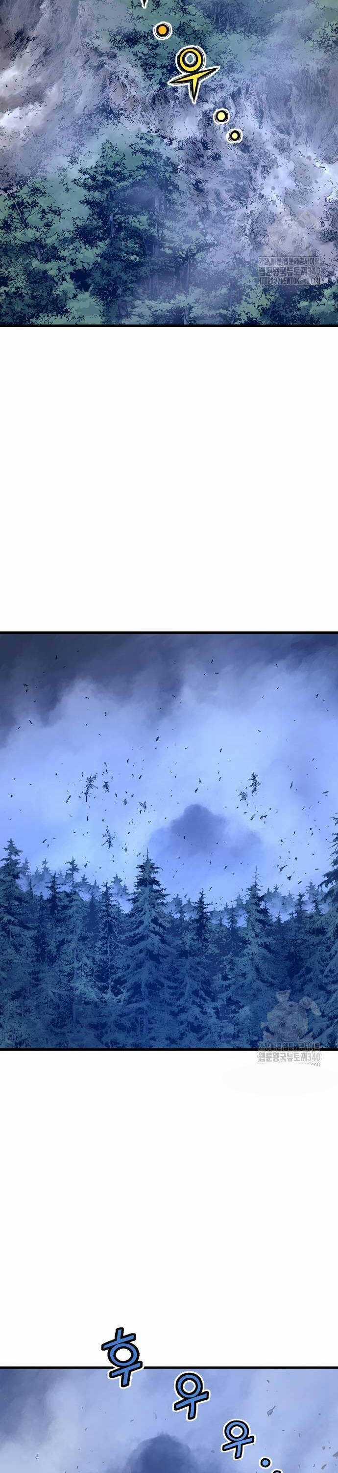 Sát Thần Tu La - Chapter 4 - Trang 37