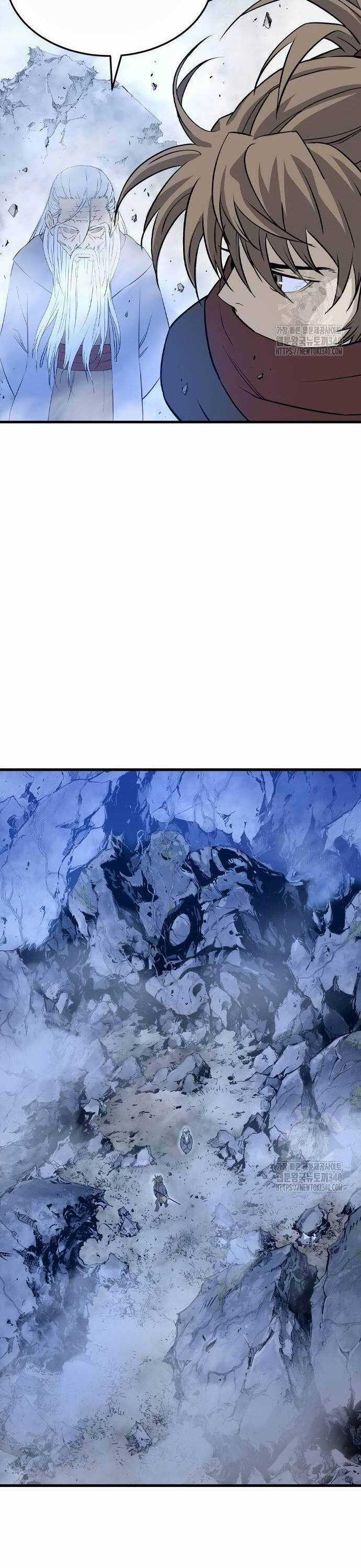 Sát Thần Tu La - Chapter 4 - Trang 44