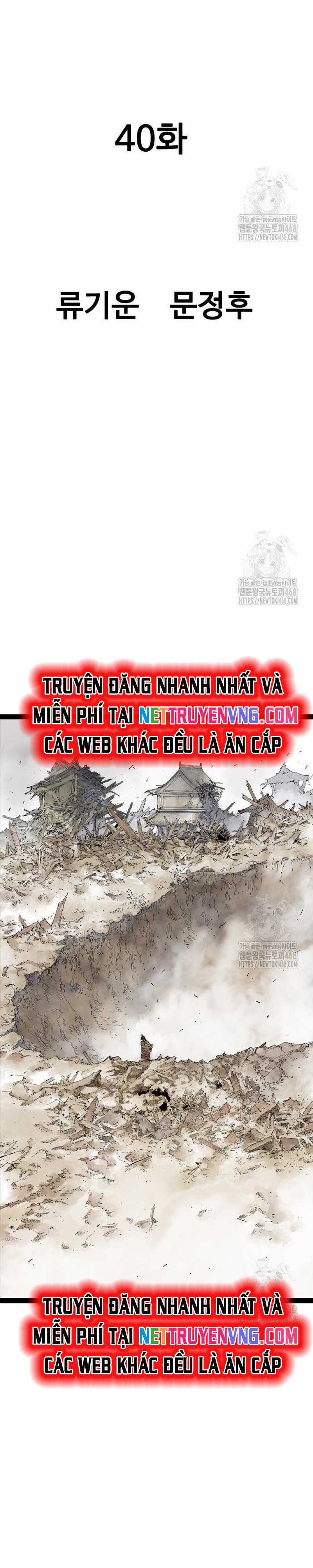 Sát Thần Tu La - Chapter 40 - Trang 3