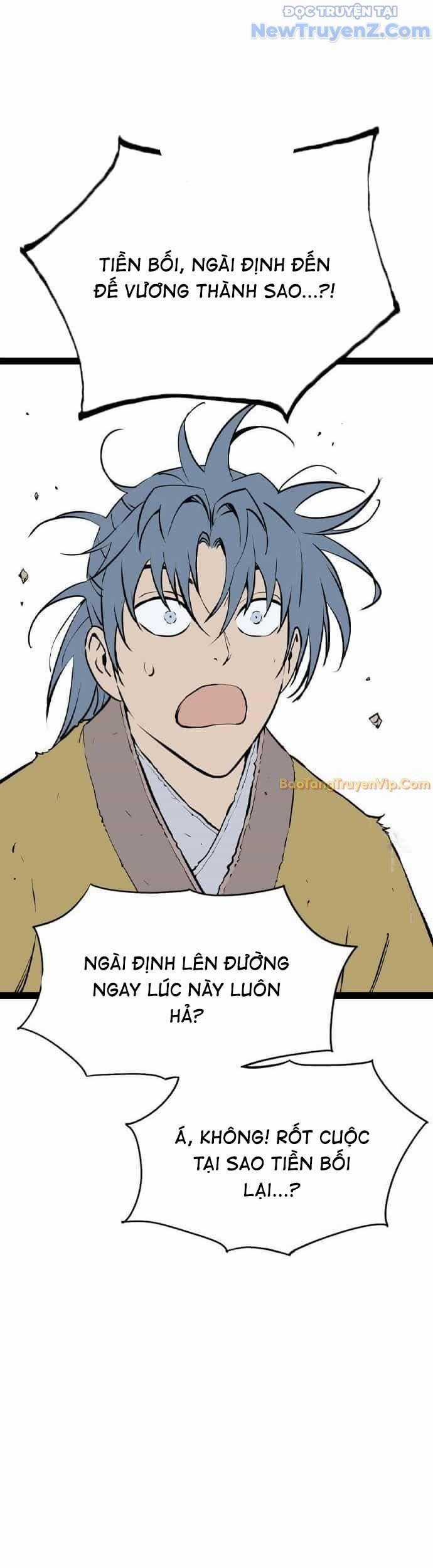 Sát Thần Tu La - Chapter 47 - Trang 2