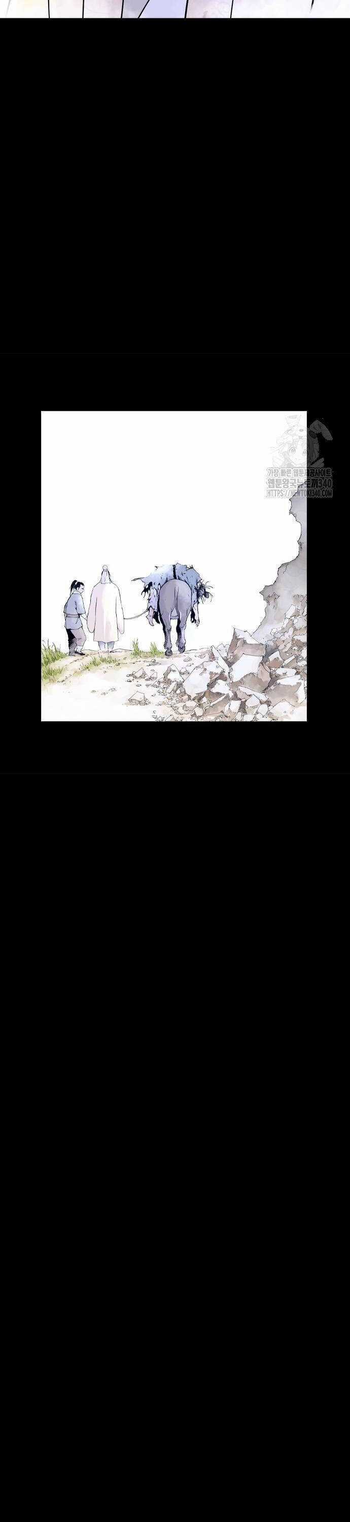 Sát Thần Tu La - Chapter 5 - Trang 15