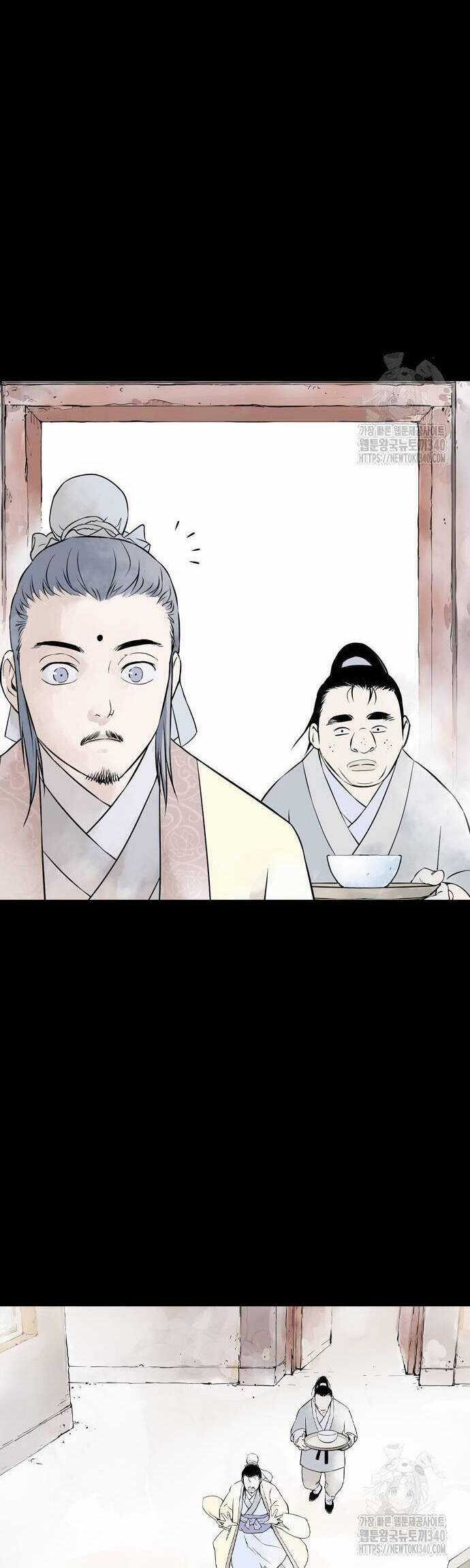 Sát Thần Tu La - Chapter 5 - Trang 18