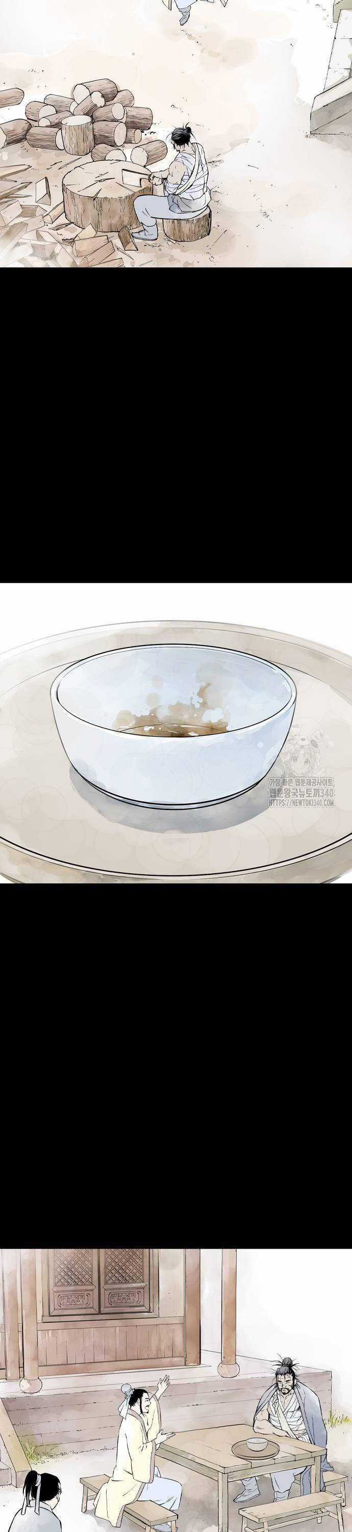 Sát Thần Tu La - Chapter 5 - Trang 19