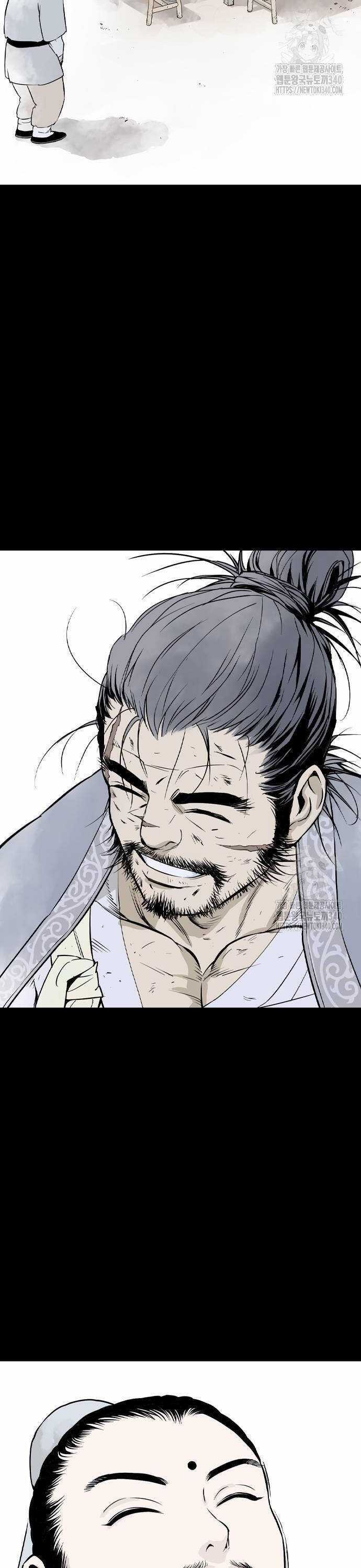 Sát Thần Tu La - Chapter 5 - Trang 20