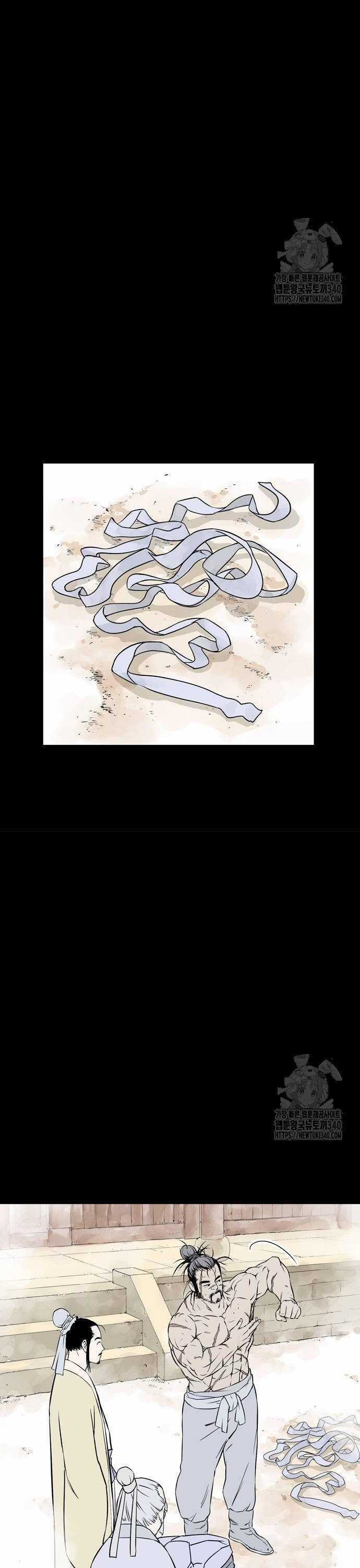 Sát Thần Tu La - Chapter 5 - Trang 22