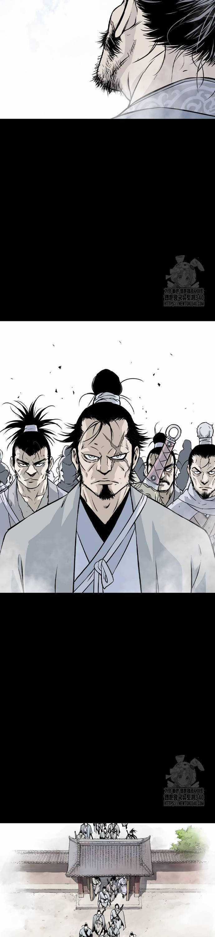 Sát Thần Tu La - Chapter 5 - Trang 24