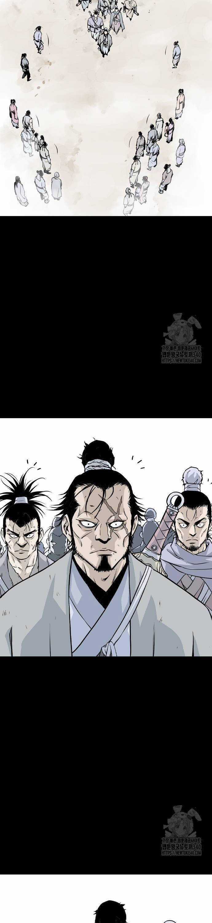 Sát Thần Tu La - Chapter 5 - Trang 25