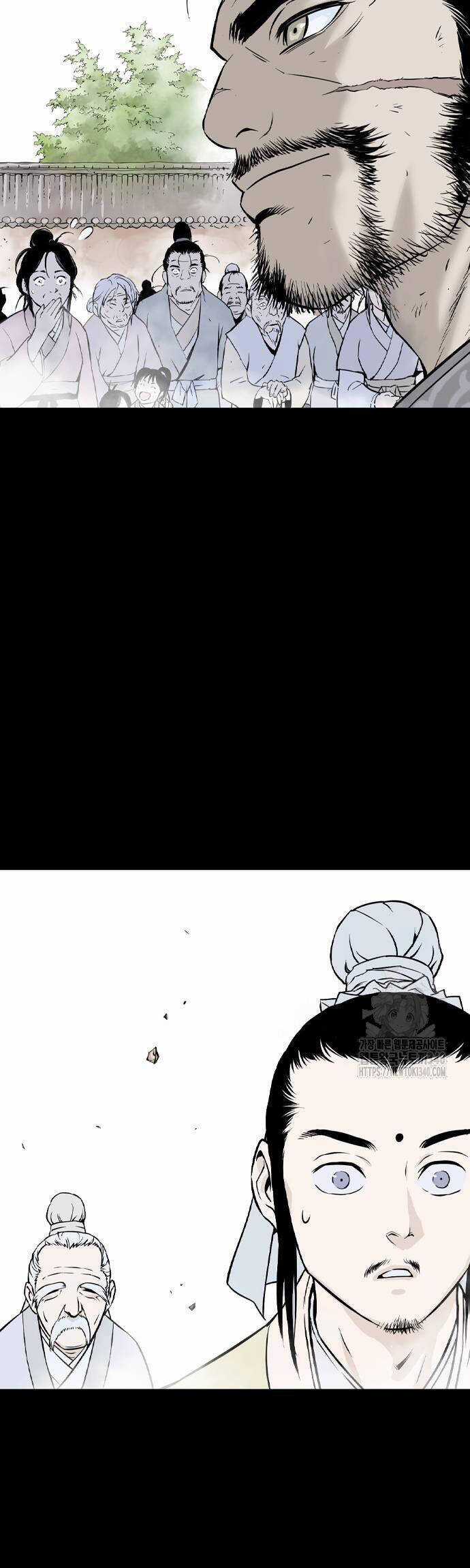 Sát Thần Tu La - Chapter 5 - Trang 27