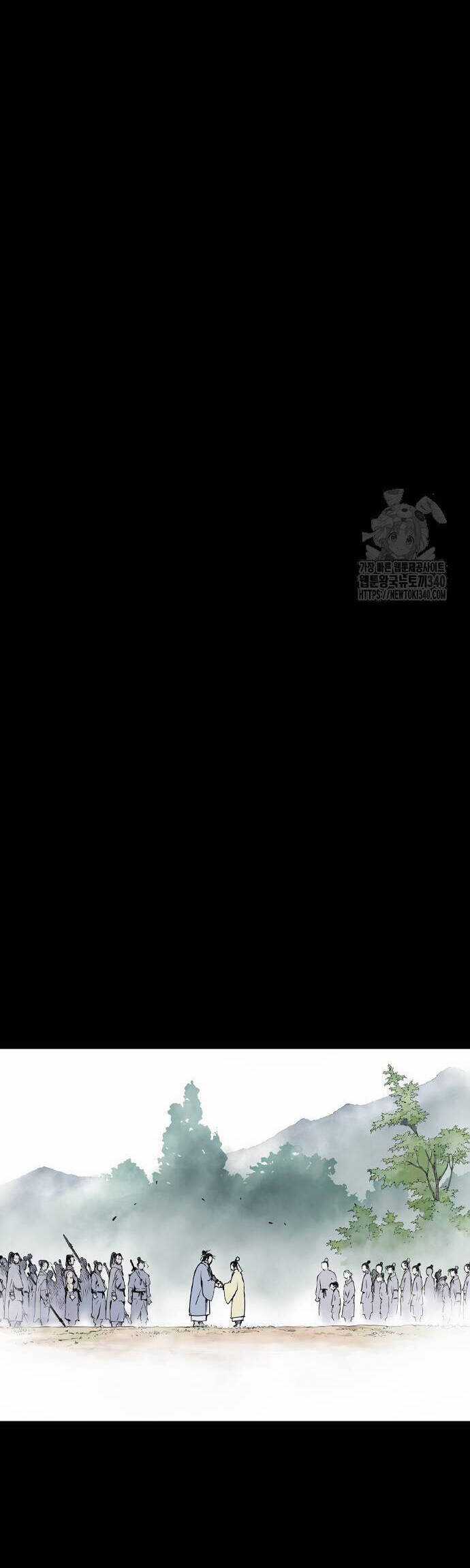 Sát Thần Tu La - Chapter 5 - Trang 28