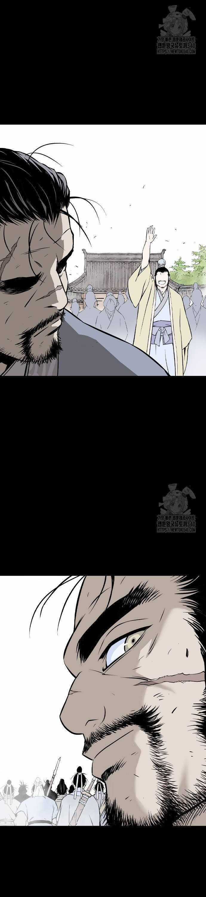 Sát Thần Tu La - Chapter 5 - Trang 29