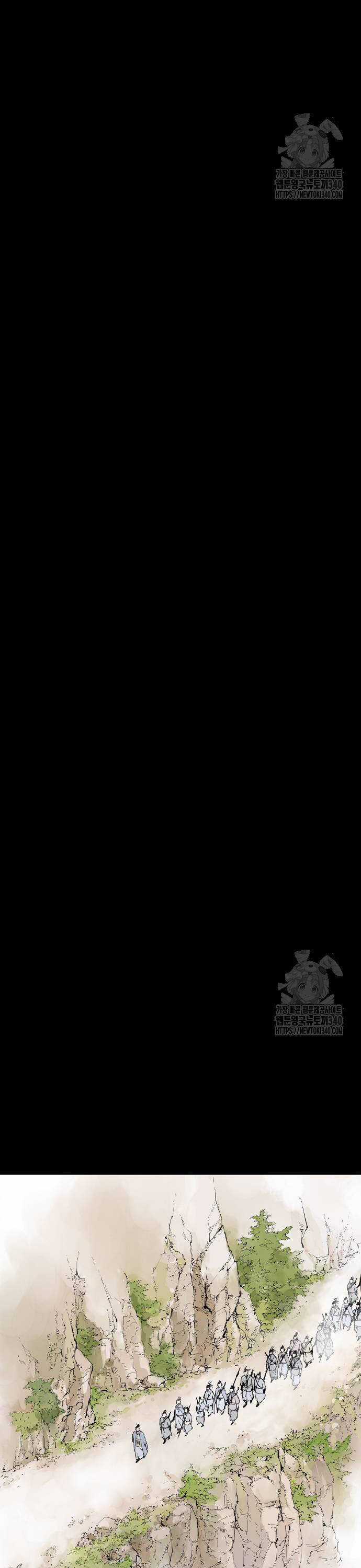 Sát Thần Tu La - Chapter 5 - Trang 30