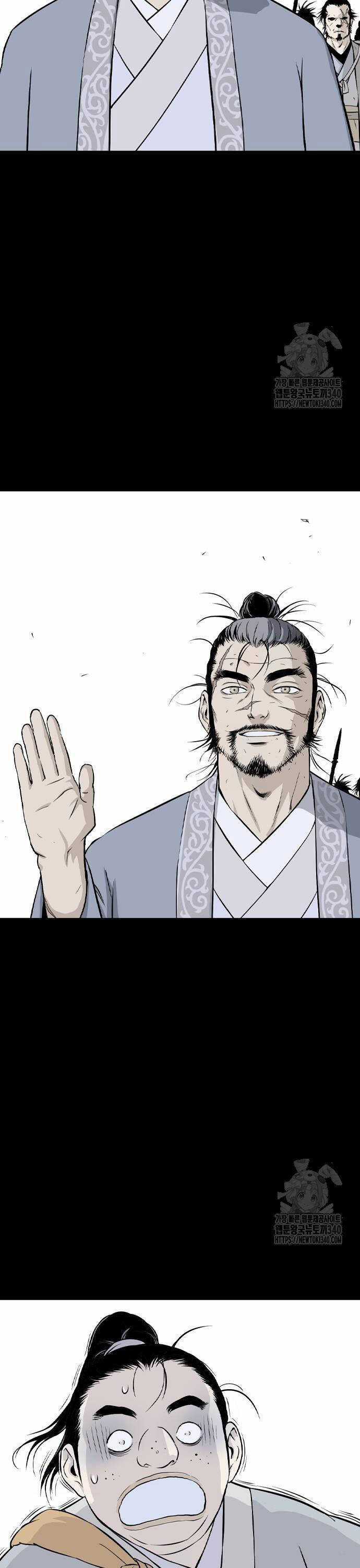 Sát Thần Tu La - Chapter 5 - Trang 32