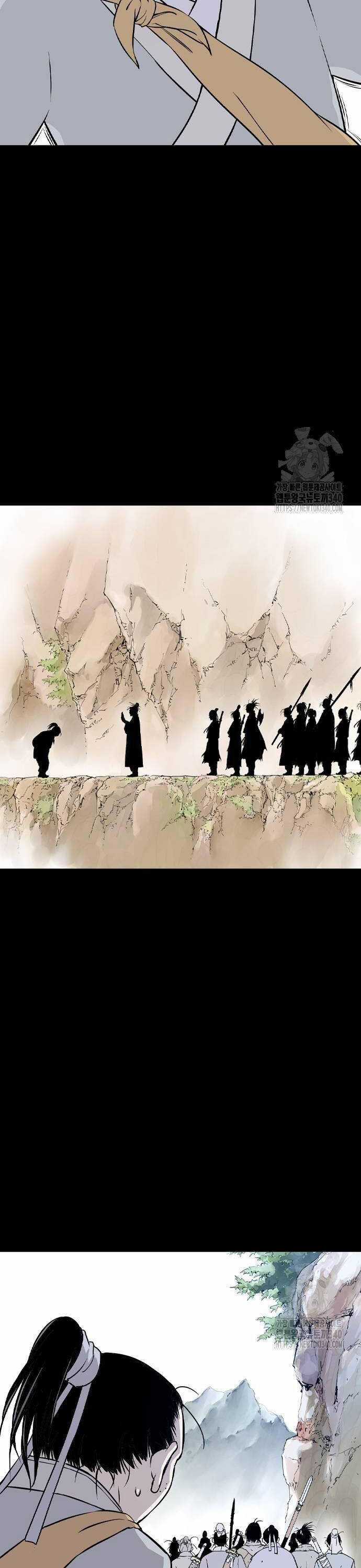 Sát Thần Tu La - Chapter 5 - Trang 33