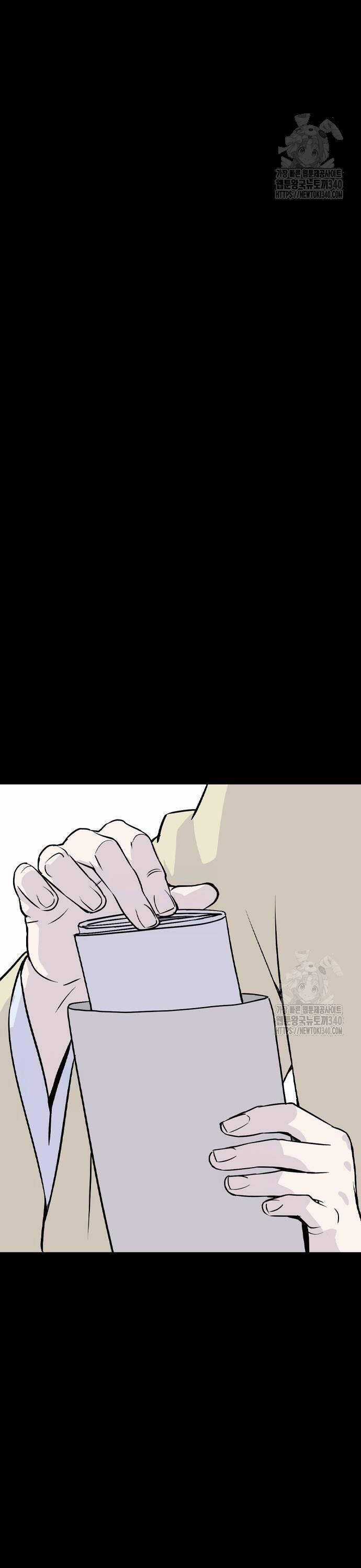 Sát Thần Tu La - Chapter 5 - Trang 39