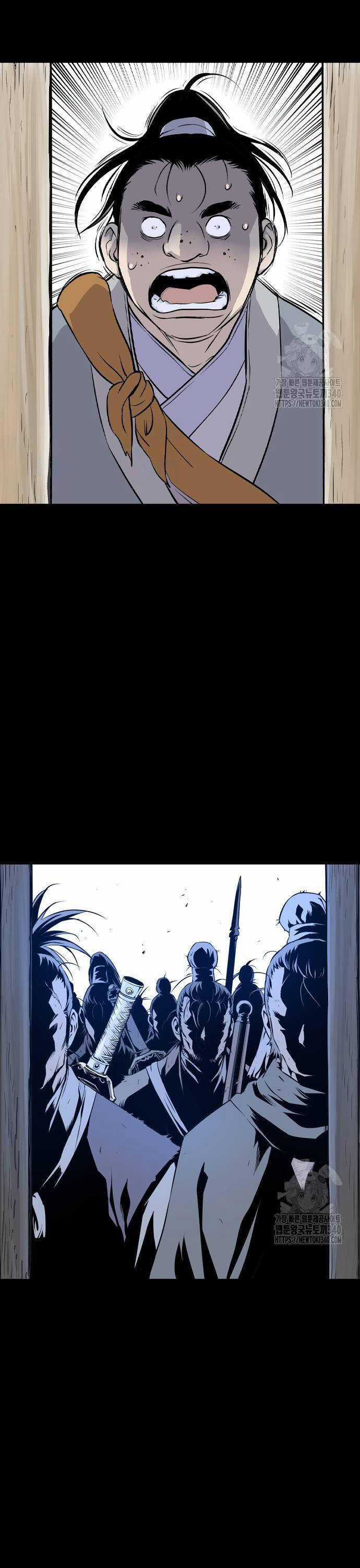 Sát Thần Tu La - Chapter 5 - Trang 41