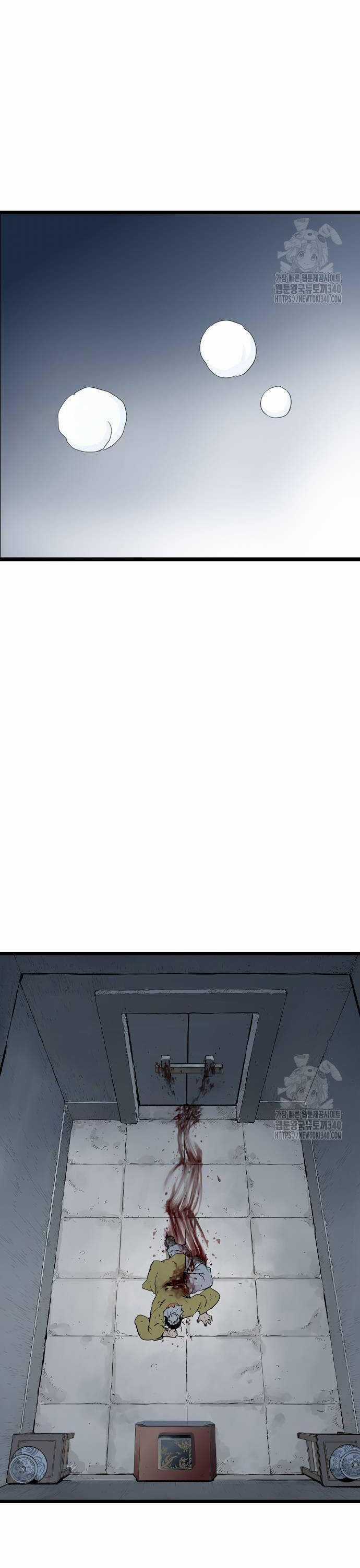 Sát Thần Tu La - Chapter 5 - Trang 49