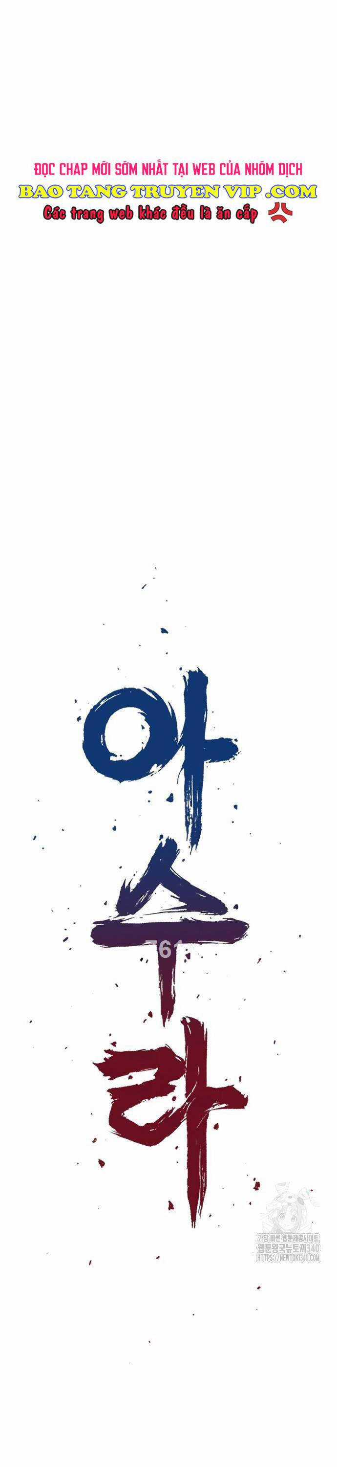 Sát Thần Tu La - Chapter 5 - Trang 6