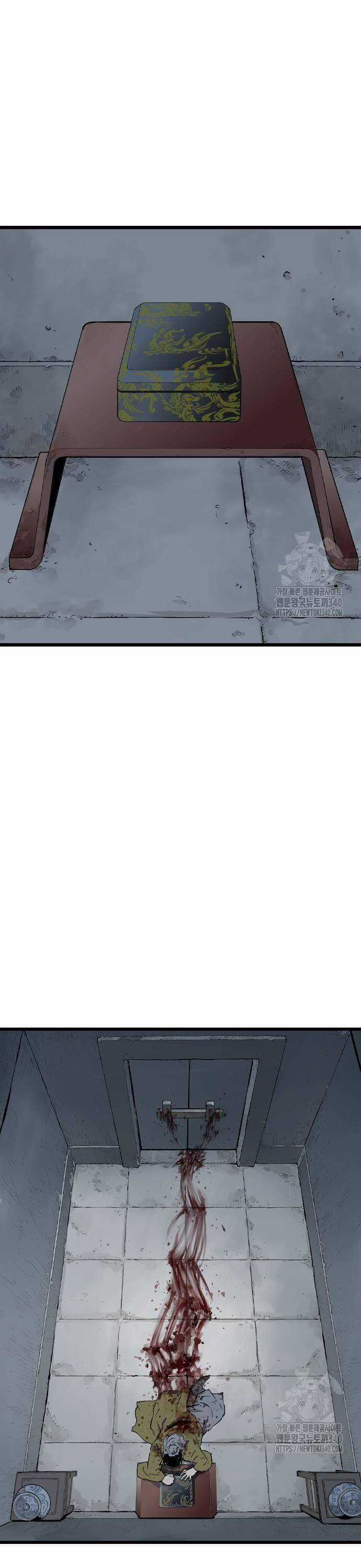 Sát Thần Tu La - Chapter 5 - Trang 52