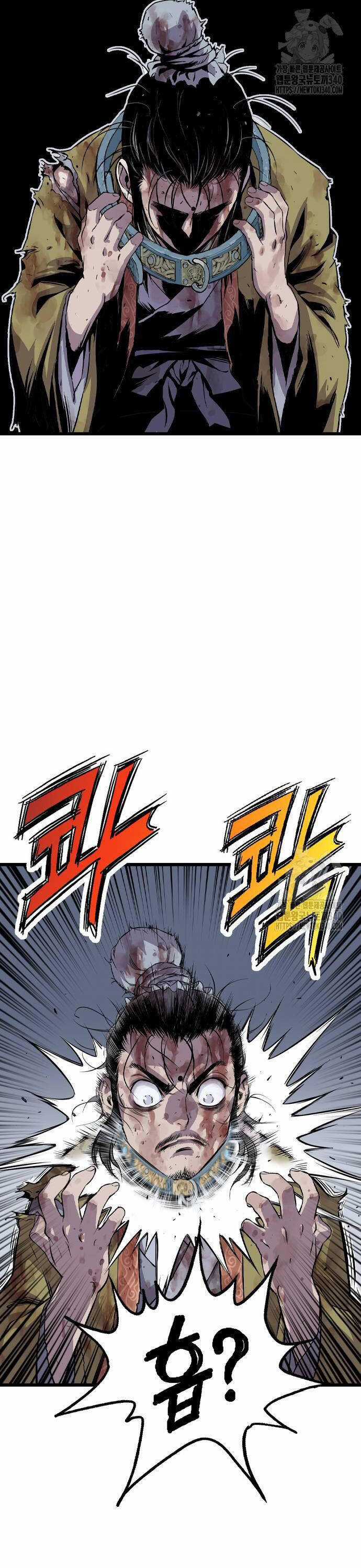 Sát Thần Tu La - Chapter 5 - Trang 56