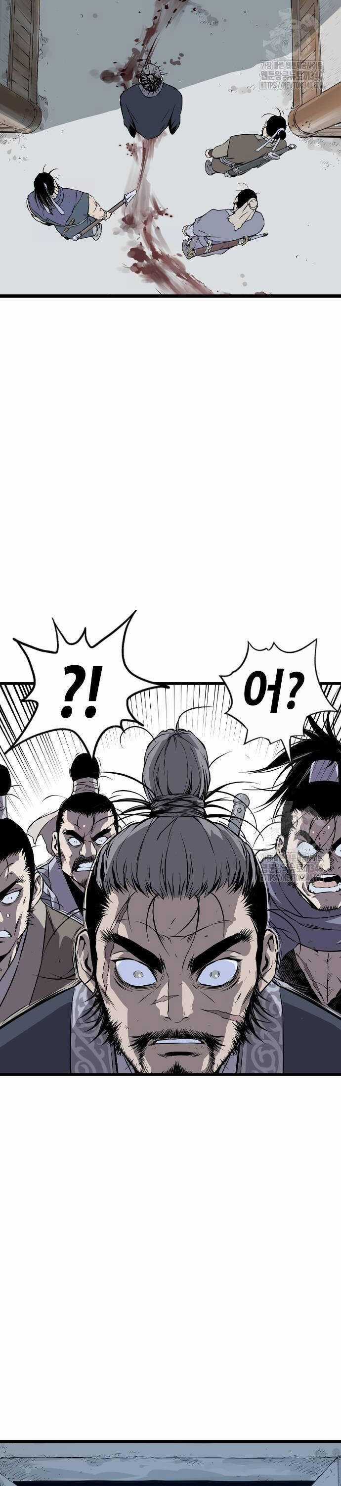 Sát Thần Tu La - Chapter 5 - Trang 65