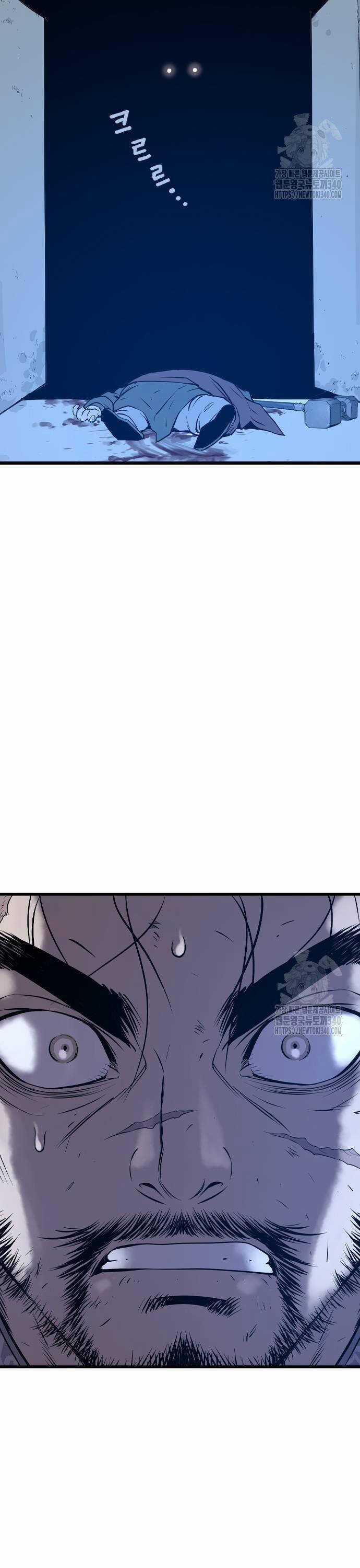 Sát Thần Tu La - Chapter 5 - Trang 66