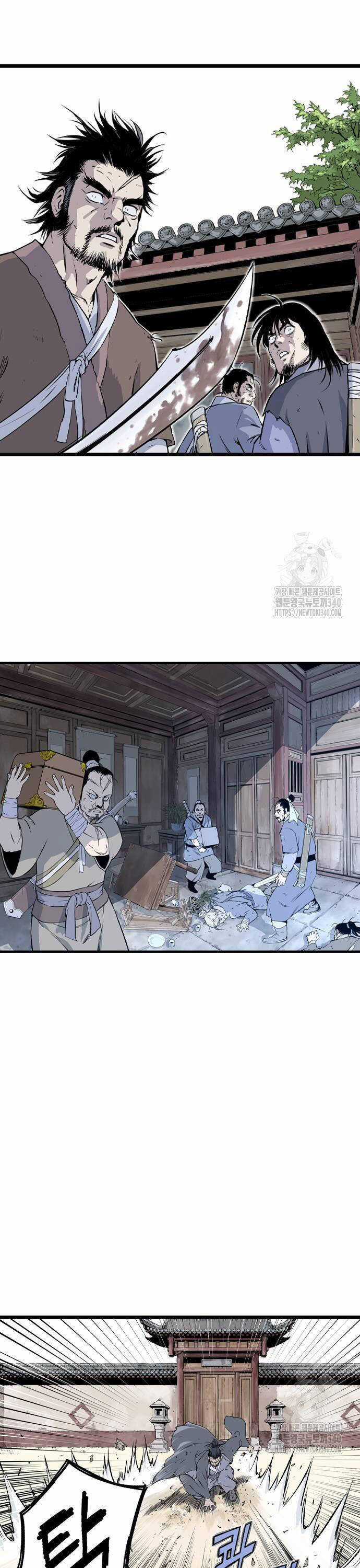 Sát Thần Tu La - Chapter 5 - Trang 70