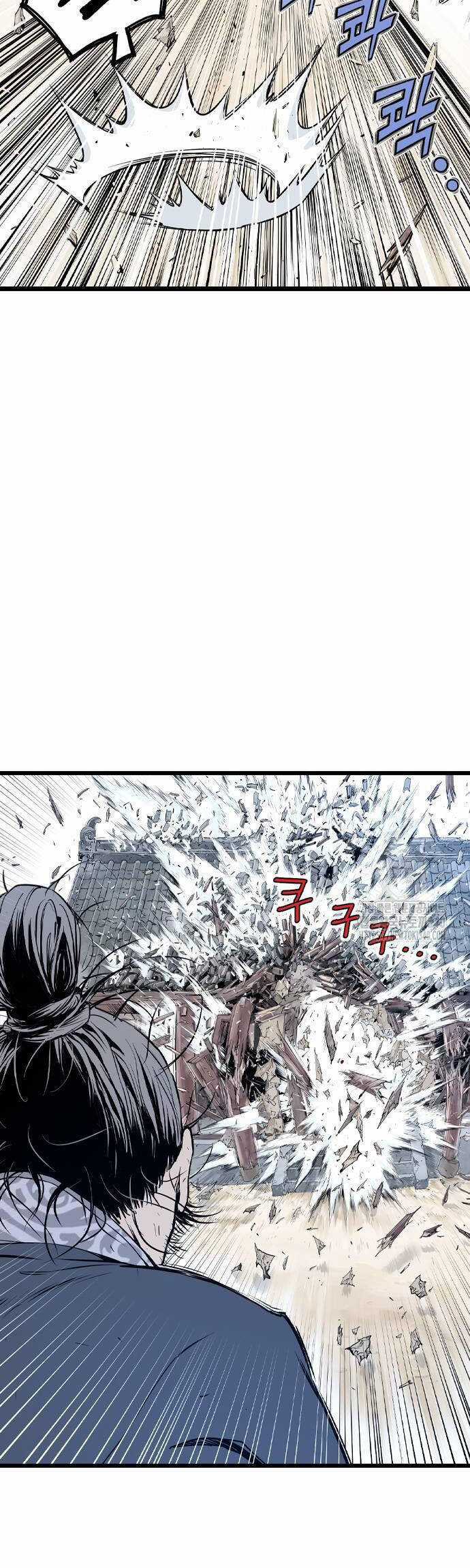 Sát Thần Tu La - Chapter 5 - Trang 71