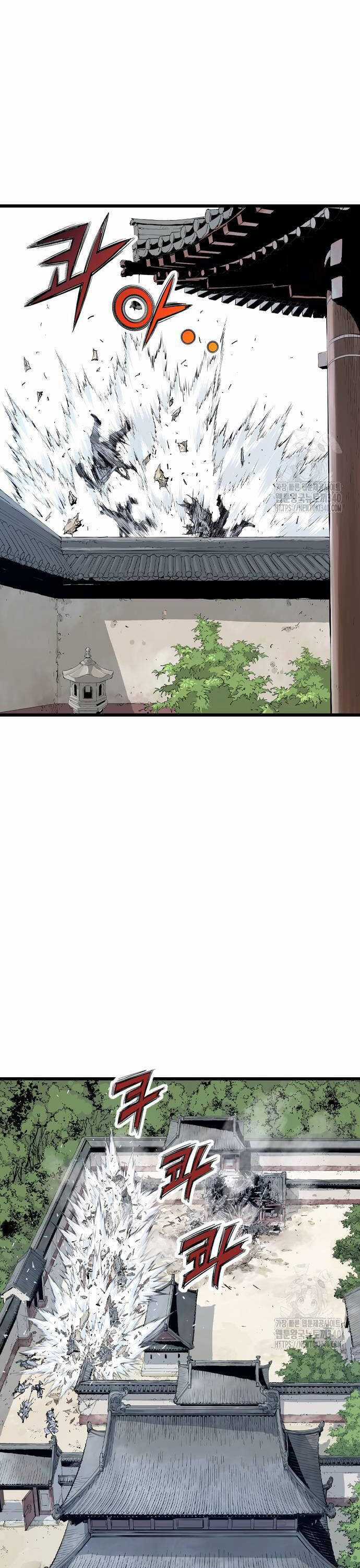 Sát Thần Tu La - Chapter 5 - Trang 78